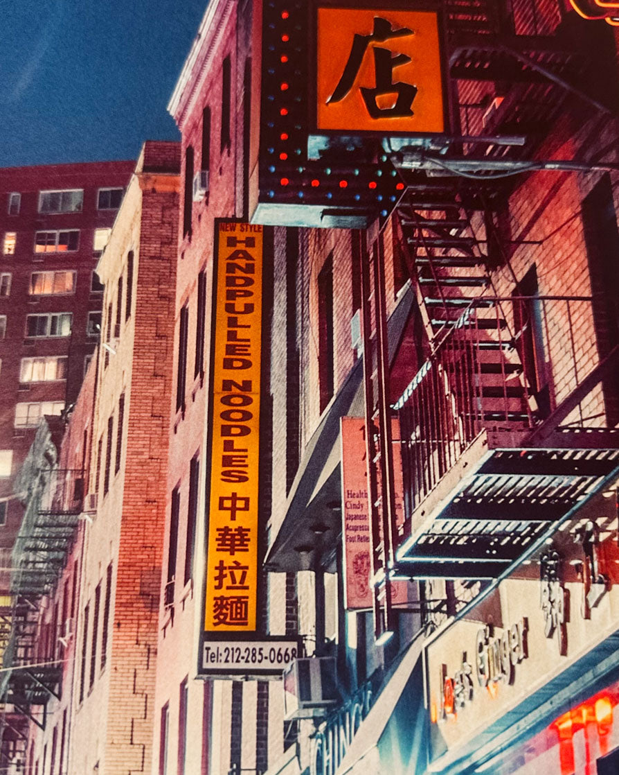 #023 Signature Series - "Foreigner" Poster