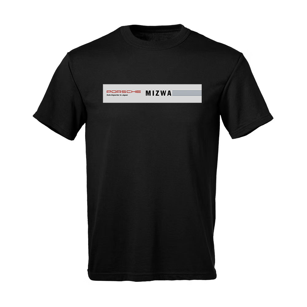 Mizwa