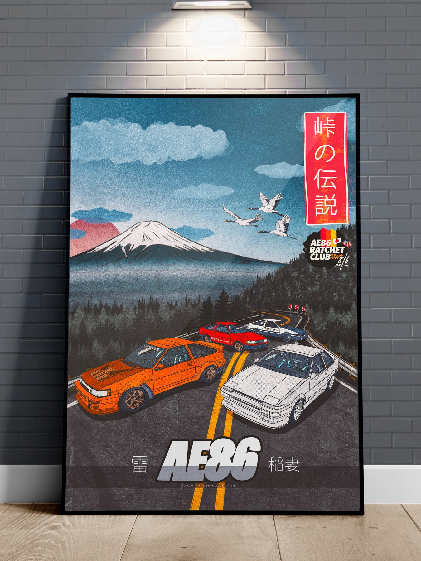 Legends of the Togue AE86 Poster