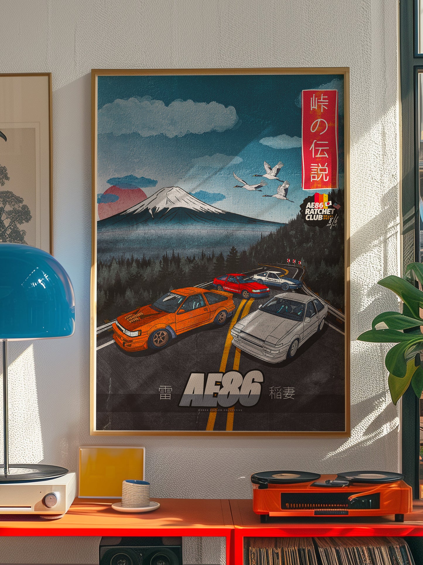 Legends of the Togue AE86 Poster