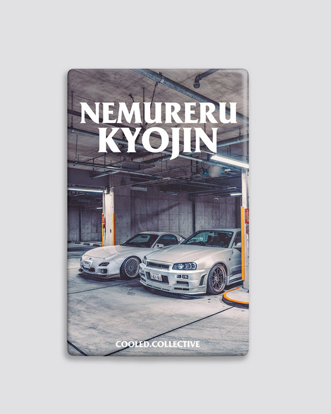 Japan Series Magnet